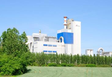 Cemex's cement plant in Rüdersdorf, Germany