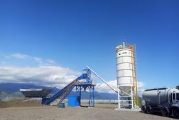 A picture of The Lintec ECP Eco Concrete Batching Plant